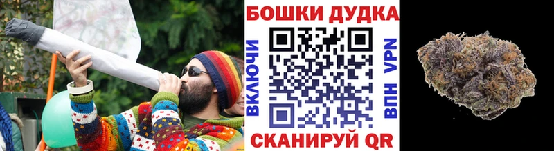 Виды наркоты Таганрог COCAIN  Мефедрон  СК  Канабис 