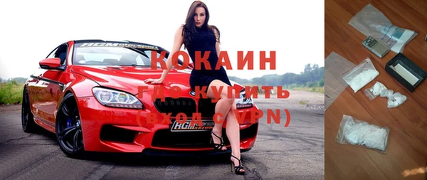 скорость Новодвинск