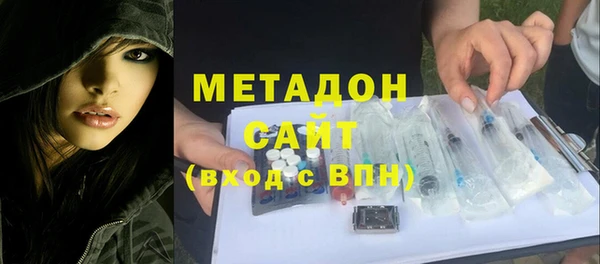 скорость Новодвинск