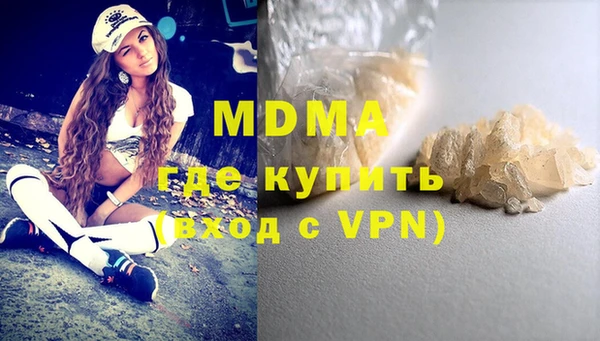 скорость Новодвинск