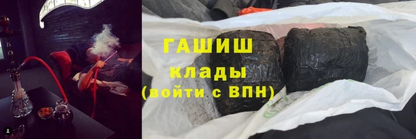 скорость Новодвинск