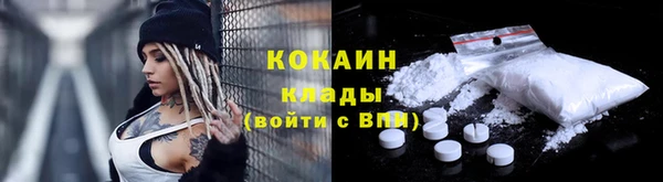 скорость Новодвинск