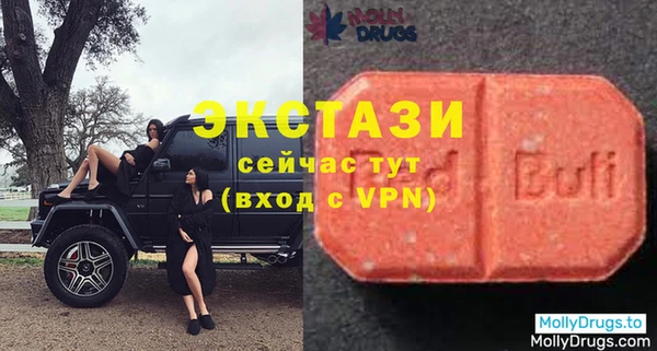 скорость Новодвинск