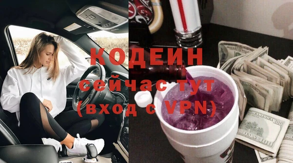 скорость Новодвинск