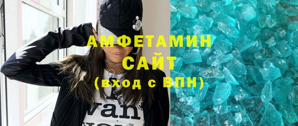скорость Новодвинск