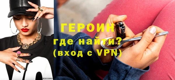 скорость Новодвинск