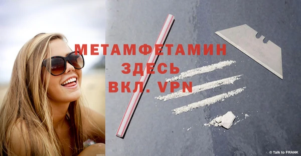 скорость Новодвинск