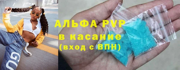 скорость Новодвинск