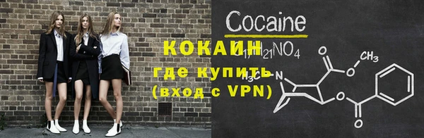 скорость Новодвинск