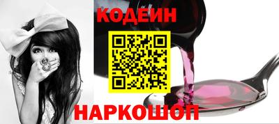 прущая мука Балашиха