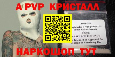 кокаин колумбия Ирбит