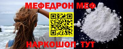 кокаин колумбия Ирбит