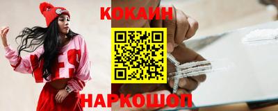 герыч Изобильный