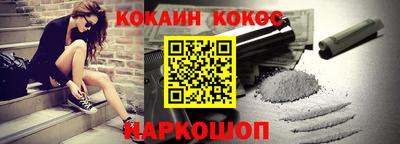 герыч Изобильный