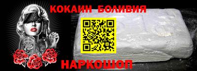 герыч Изобильный