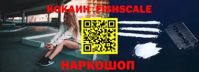 герыч Изобильный