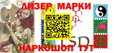 кокаин колумбия Ирбит