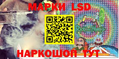 кокаин колумбия Ирбит
