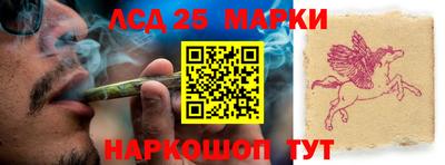 кокаин колумбия Ирбит