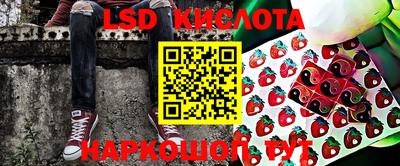 прущая мука Балашиха