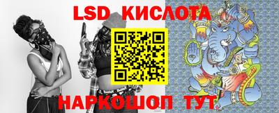 герыч Изобильный