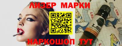 мдма Балаково