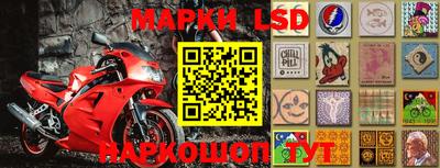 прущая мука Балашиха