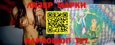 кокаин колумбия Ирбит