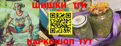 мдма Балаково