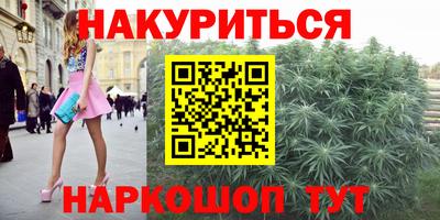 прущая мука Балашиха