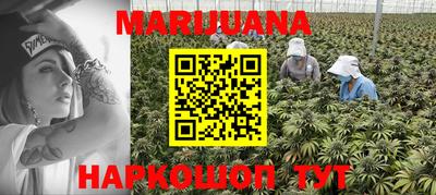 мдма Балаково