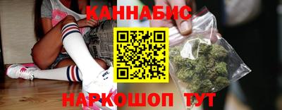 мдма Балаково