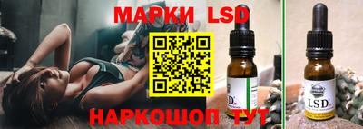COCAINE Ипатово