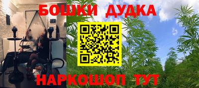 COCAINE Ипатово