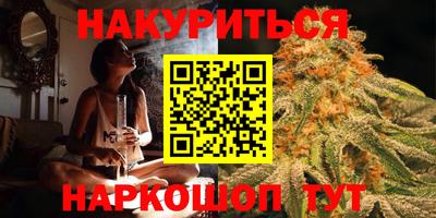 кокаин колумбия Ирбит