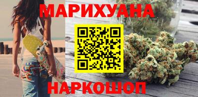 COCAINE Ипатово