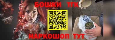 мдма Балаково