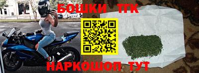 мдма Балаково