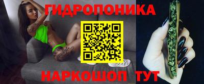 мдма Балаково