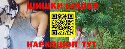 COCAINE Ипатово