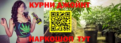 COCAINE Ипатово