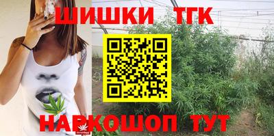 мдма Балаково