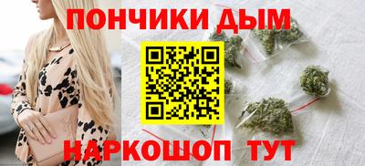 кокаин колумбия Ирбит