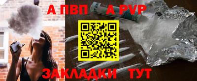 кокаин колумбия Ирбит