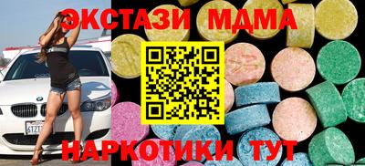 герыч Изобильный