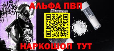 герыч Изобильный