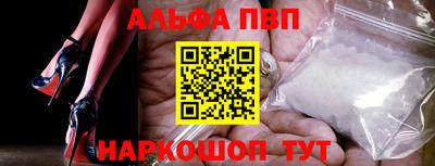 COCAINE Ипатово
