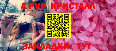 герыч Изобильный