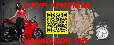 кокаин колумбия Ирбит