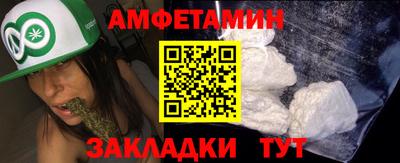 кокаин колумбия Ирбит